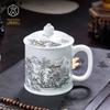 Cheng De Xuan Jingdezhen Ink Snow Scene Tea Mug with Metal Infuser