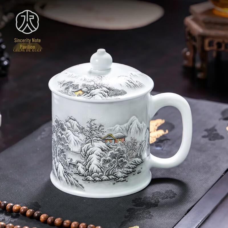 Cheng De Xuan Jingdezhen Ink Snow Scene Tea Mug with Metal Infuser