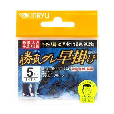 Kinryu Shobugre (Kortsnutebrasme) Hurtigkrok, Stealth Black, Størrelse 5