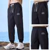 Men Spring Autumn Thin Casual Pants Men Jogging Pants Male Slim Fit Cargo Pants Baggy Trousers