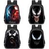 The Versatile Venom Last Dance Cartoon Pattern Backpack For School With High Durability And Comfort