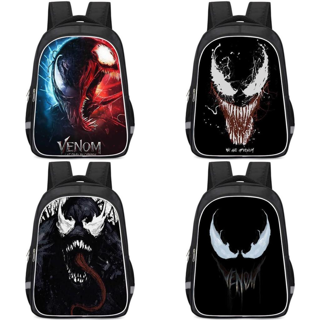 The Versatile Venom Last Dance Cartoon Pattern Backpack For School With High Durability And Comfort