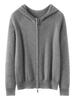 Women's Hooded Double Zipper Cashmere Sweater - Autumn/Winter Solid Color Knit Cardigan, Long Sleeve Casual Commute Style