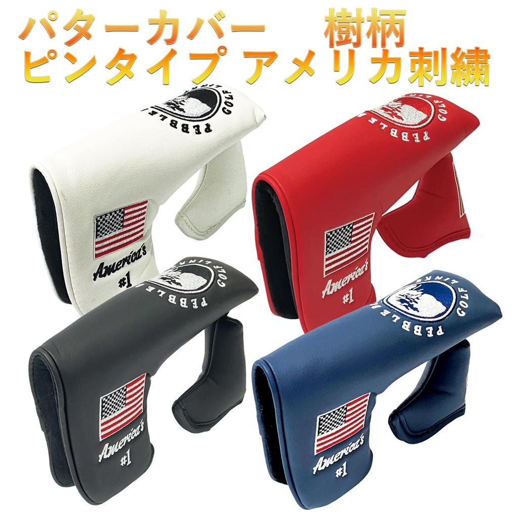 Putter Cover Pin Type Golf Cover Kompatibilní s Scotty Cameron Odyssey s magnetickým kroužkem na klíče American Tree (Červené)