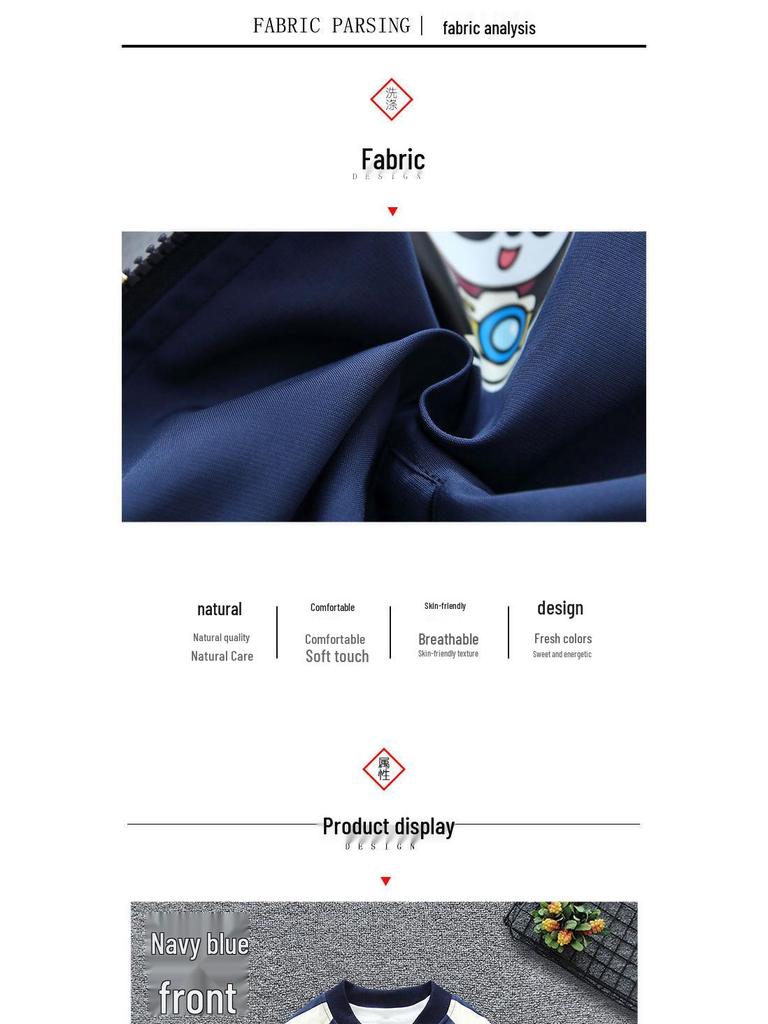 Children's Baseball Uniform Jacket: 2025 Fashionable Hooded Windbreaker for Boys