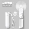 Portable Handheld Fan with Night Light, Mini Power Bank 1200mAh Lithium Battery, USB Charging, 2 Speed Adjustable, Foldable Design,Outdoor Travel Use