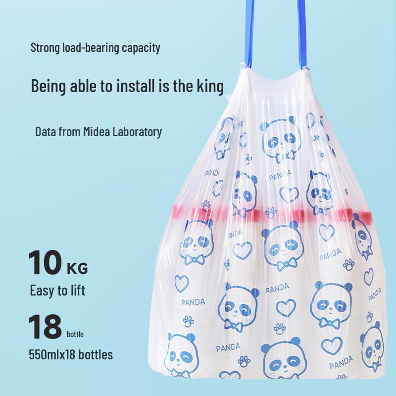 MARYYA Printed Drawstring Trash Bags