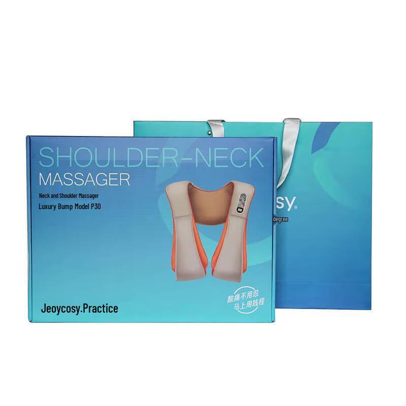 Jiancheng Percussion Massage Shawl