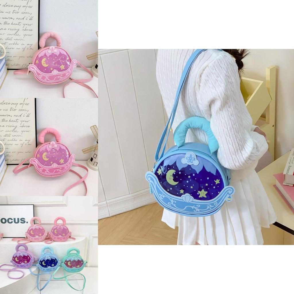 Simple Solid Color Star Moon Print Children Round Shape Crossbody Bag