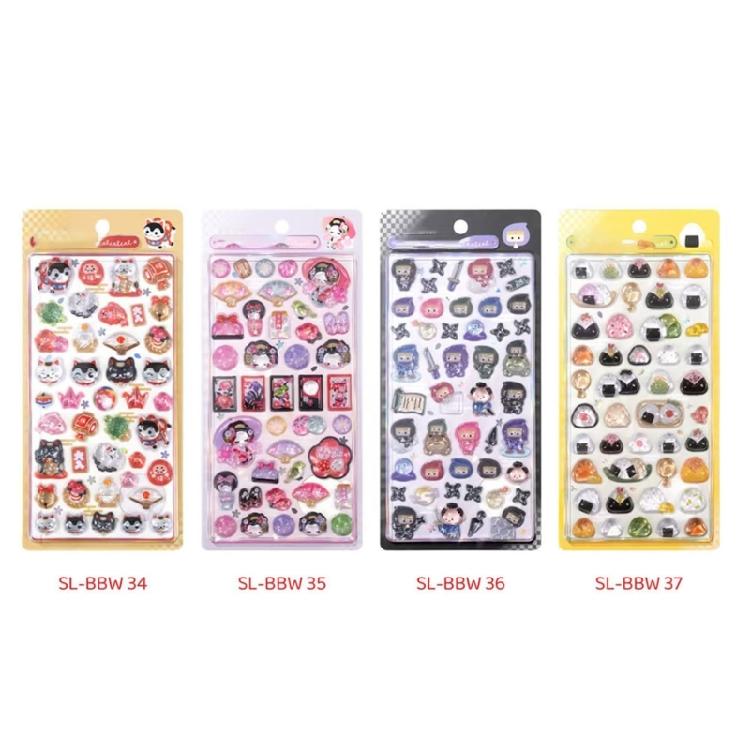 Cartoon Animal Sticker for Journal Planner Phone Case Scrapbooking Embellishment Motivational Sticker for Kid Teacher
