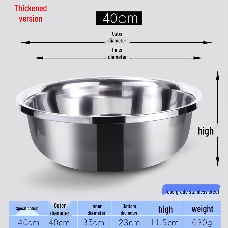 Jingdu Zhixing Stainless Steel Round Thickened Basin