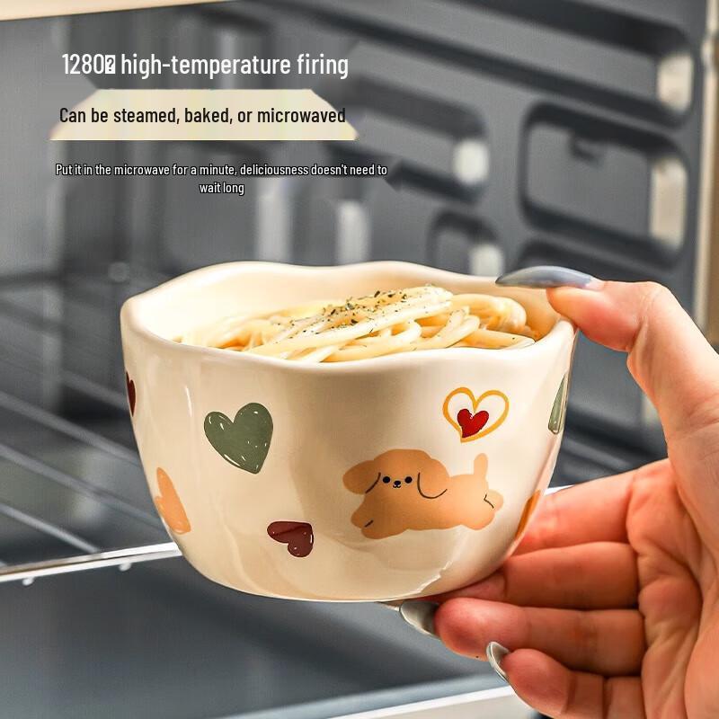 Pelson Underglaze Cartoon Ceramic Rice Bowl