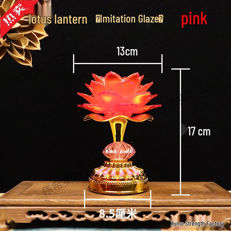 Long-Life Seven-Color Guanyin Lotus Plug-in Buddha Offering Lamp