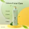 ADOLPH Refreshing Oil Control Shampoo
