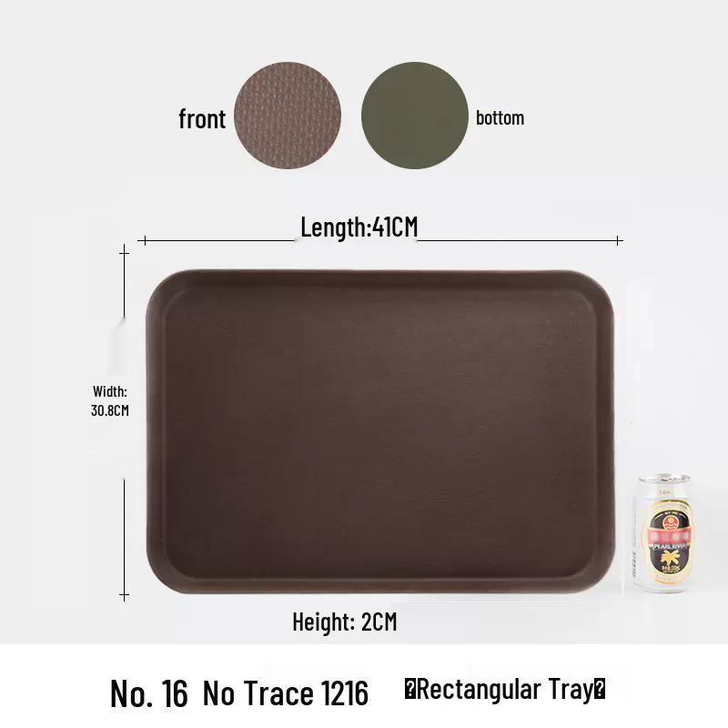 Yangge Non-slip Commercial Serving Tray