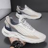 Men's Shoes Spring New Men's Versatile Casual Sports Shoes Youth Mesh Breathable Fly-woven Shoes