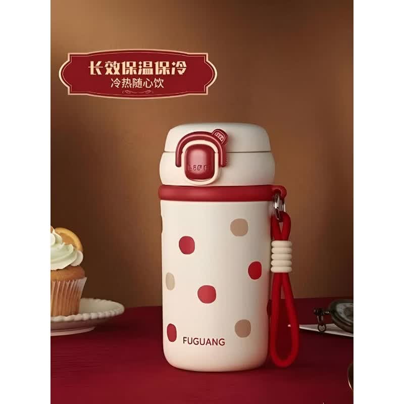 FUGUANG Lekka Kids Vacuum Insulated Cup