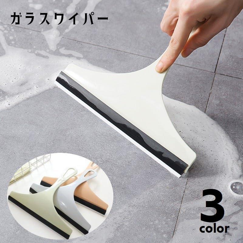 Plus Nao Glass Wiper Squeegee Squeegee Drainer Wiper with Handle Cleaning Supplies Drainer Window Cleaning Mirror Mirror Car Wash Goods - Green