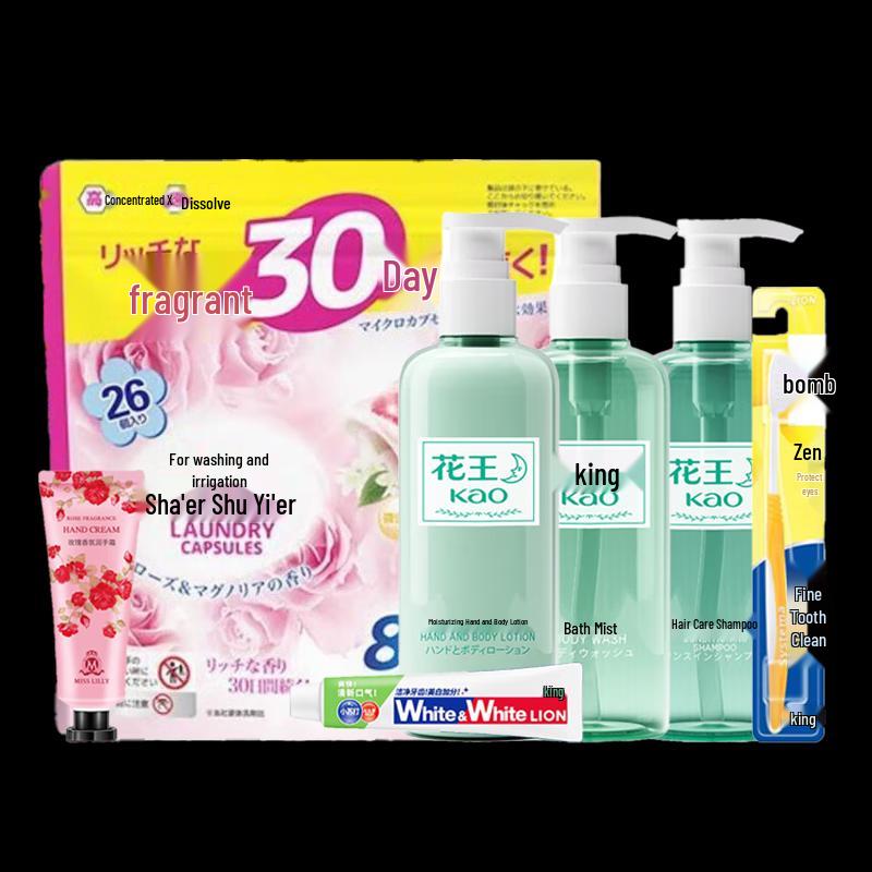 Kao Personal Care 7-Piece Set