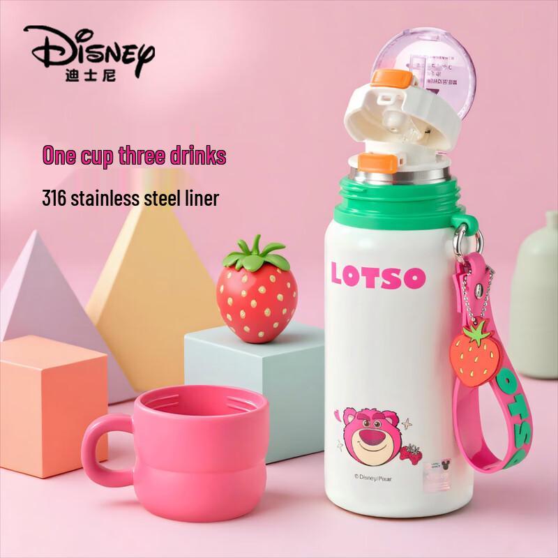 Disney Детская термобутылка из нержавеющей стали 316 Kids