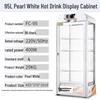 Commercial Beverage Warmer Display Cabinet