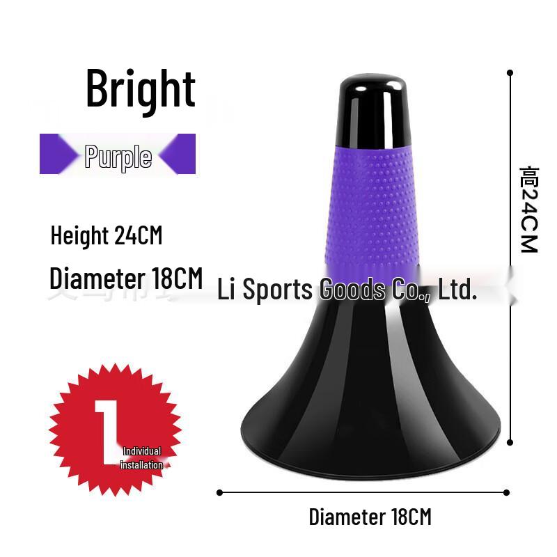 

Basketball Dribbling Training Cones