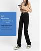 Women’s Black High Waist Straight Leg Jeans for Spring/Autumn 2025 - Elastic, Slimming, Pear Shape Fit, Narrow Cut