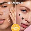 CICA Spot Patches for Skin Strong Day and Night Moisturizing Hyaluronic Acid and Niacinamide Suitable for Sensitive Skin Care, Thin, Adhesion, Use,