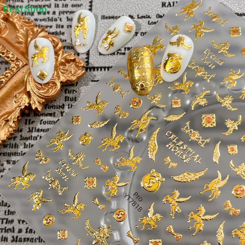 2026 Year of the Horse Nail Stickers | Metallic Gold Hot Stamping Horse Design Decals for Manicure