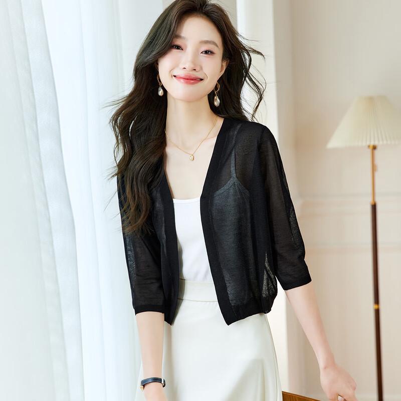 Srcr Damen Dünn gestrickter Cardigan aus Seidenmischung (Kurz)