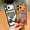 Beautiful Love Mirror Butterfly Shining Protector Colorful Phone Case for iPhone 17 Air 16 15 14 13 12 11 Pro Max Plus Cover