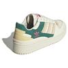 Adidas Forum Bold Chalk Sand Strata Green Women's Sneakers ID7078