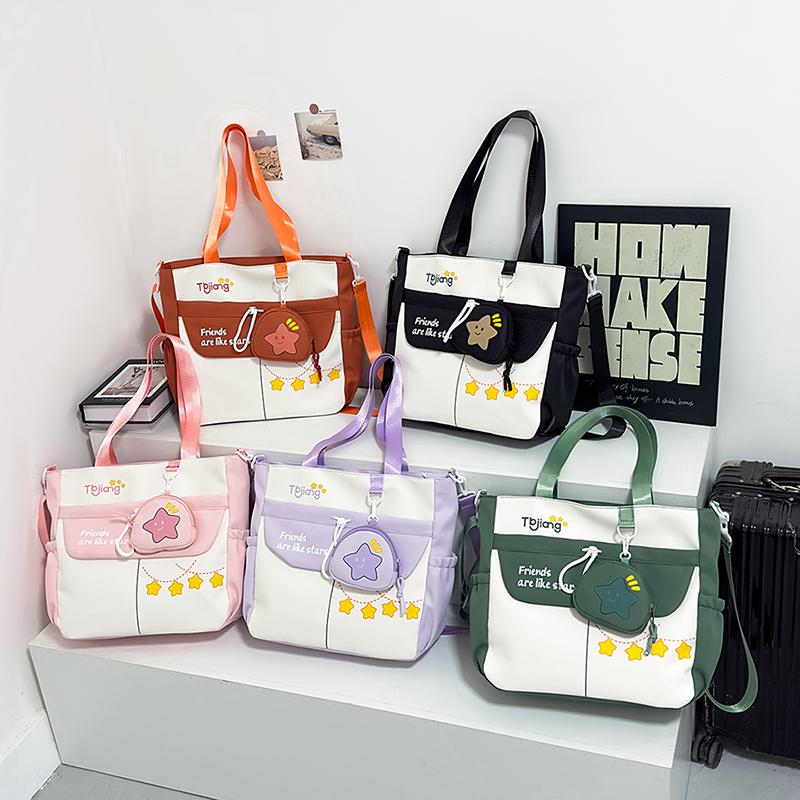 Contrast Large Capacity Tote Bag Student Crossbody Bag Girls Star Print Shoulder Bag