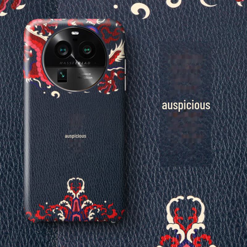 

Чехол для мобильного телефона OPPO Find X6 Litchi Pattern с УФ-печатью для X3 Pro и X5 - защитный, полузакрытый чехол OPPO Find X6 Pro