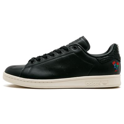 Tênis Stan Smith Ano Novo Chinês BA7779