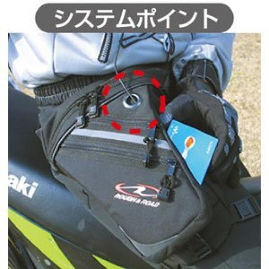 Motorcycle Holster Waist Bag RR5669 ROUGH&ROAD Black/Red