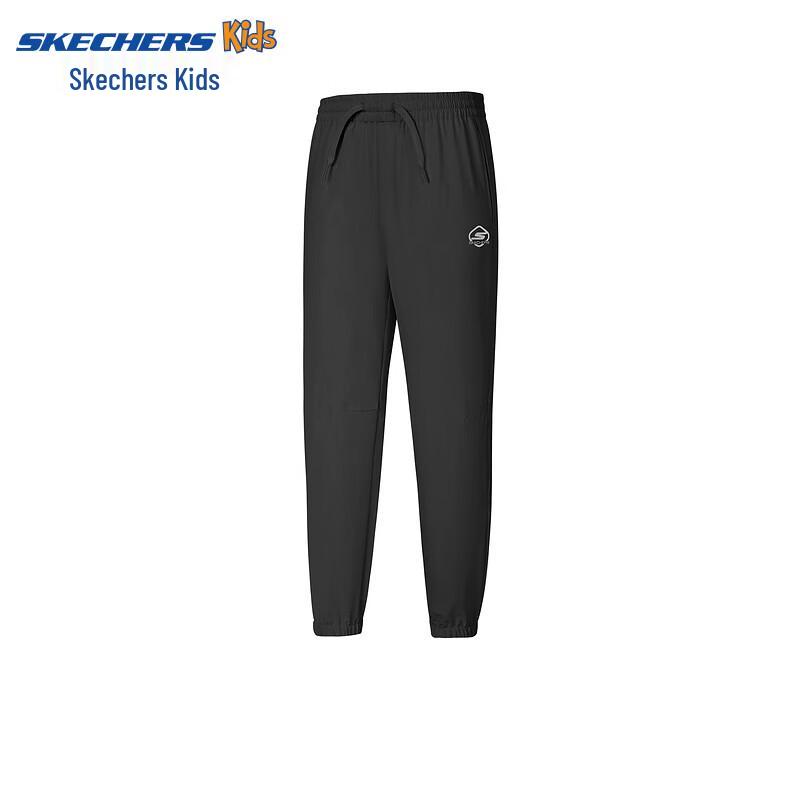 Skechers Unisex Kids' Woven Jogger Pants P225K069