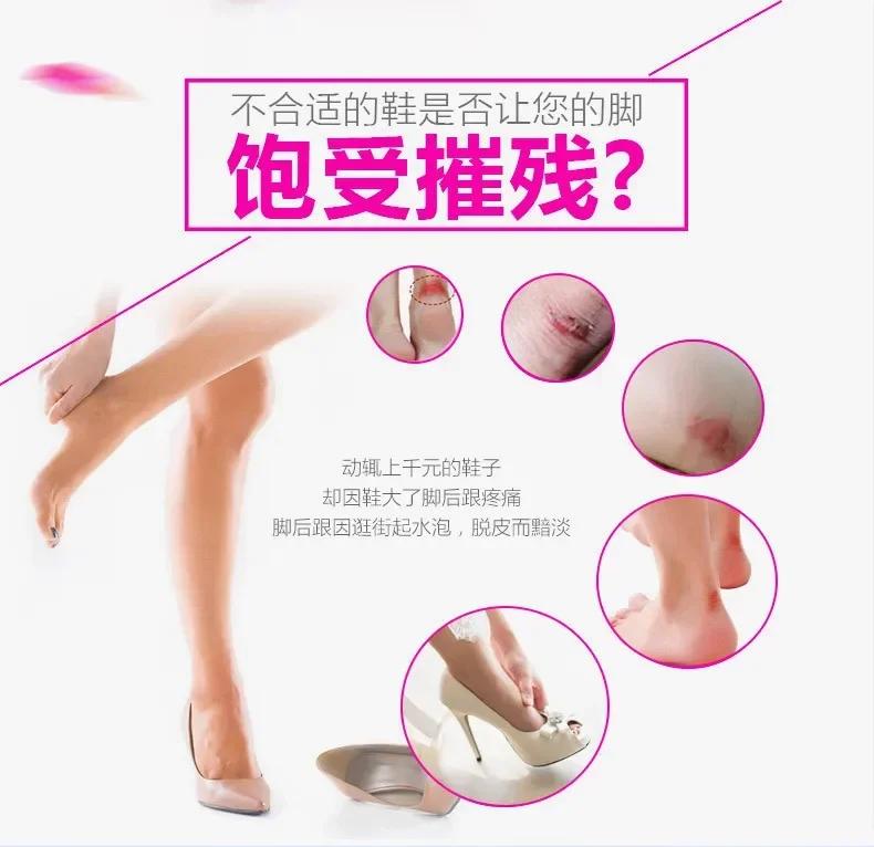 New Heel Patch Foam 2 In 1 Heel Pad Anti Wear Patch Improves Shoe Slip And Adjusts Shoe Size Insole Height Increase Insole