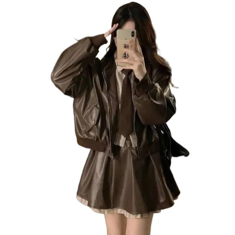 Women's Coffee PU Leather Jacket & Skirt Autumn Two-Piece Set