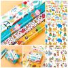 Cartoon Planet Happy Birthday Gift Wrapping Paper Gift Wrapper Box Packaging Paper Birthday Gift