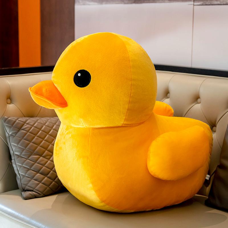 20-70cm Große Größe Gelbe Flauschige Enten Plüschtiere Schlafkissen Stofftiere Enten Plüschtier Heimdeko Kissen Weihnachten Kindergeschenk 20cm yellow