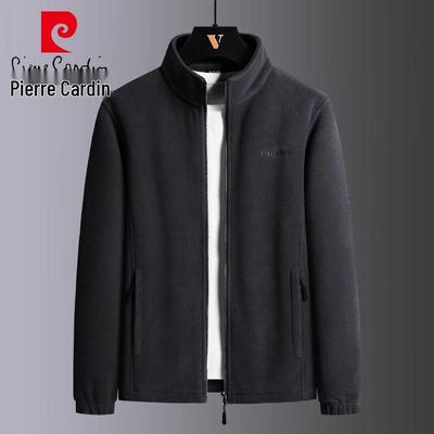 Men's Fleece Lined Zip-Up Jacket