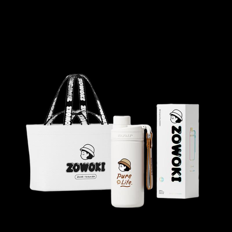 

Zaowuji Freedom Style Insulated Tumbler Y20-420