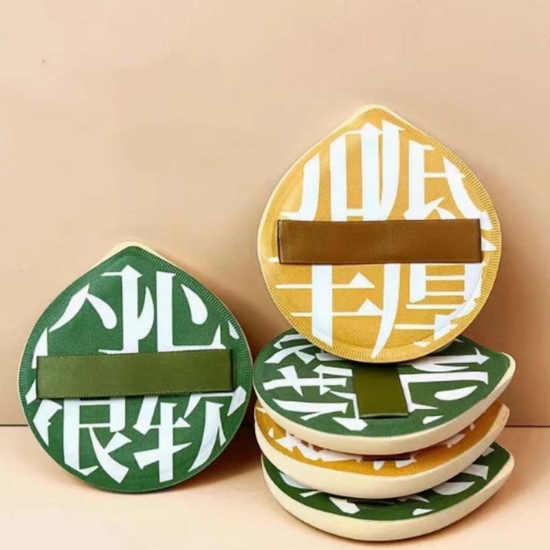 100% Baumwollzucker Kissen Puderquaste, Trocken- und Nassdoppelzweck, Superweiche Schwamm Puderquaste, Fixierendes Puder, Flüssig-Make-up, Keine Puderaufnahme