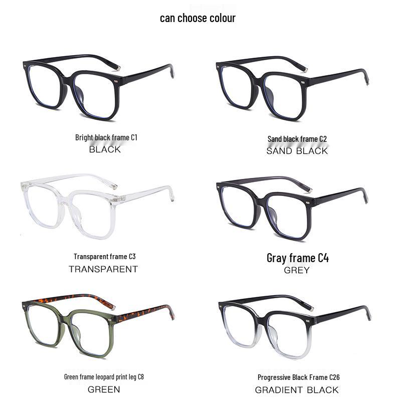 TR90 Korean-Style Large Frame Blue Light-Blocking Mung Bean Eyeglasses 8015