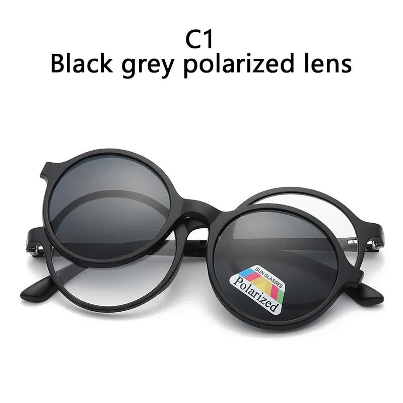 

2280 TR90 Round Frame Fashion Ladies Polarized Sunglasses Magnetic Suction a Variety Clip Sets Mirror Night Vision Goggles Men SHOW AS PICTURE