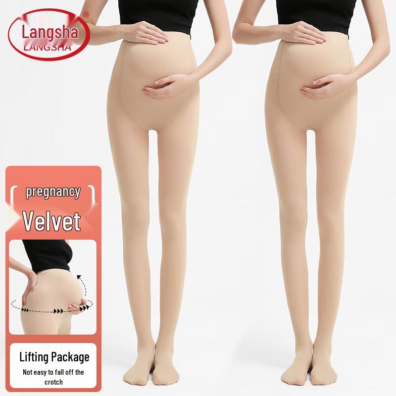 

Lonsa Матовые бархатные колготки для беременных с регулируемой поддержкой живота One Size