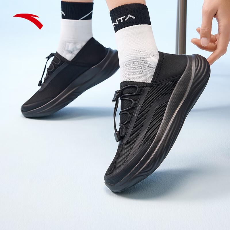 Anta Women s Breathable Slip-On Walking Shoes 35.5