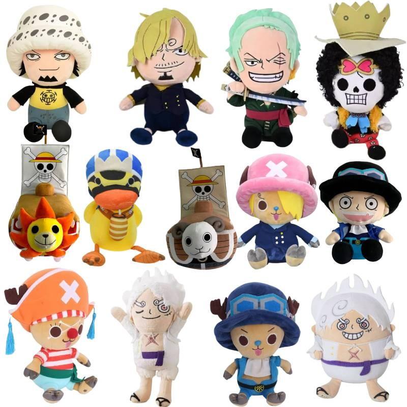 Adorable 20-30cm Piece Plush Toy Cartoon Figure Luffy Chopper Zoro Gifts
