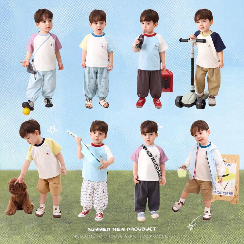 LUSON Boys' 10A Antibacterial Short-Sleeve T-Shirt
